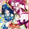 Cure Dream | Nozomi Yumehara