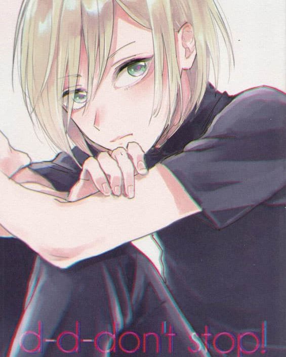 d d dont stop yuri on ice copia