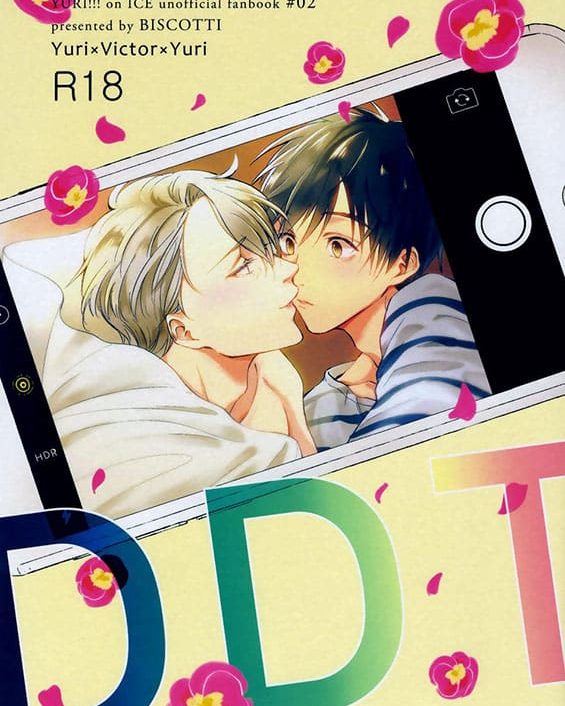ddt daite dakarete tokeatte yuri on ice copia