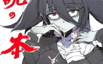 densetsu no hon zombie land saga copia