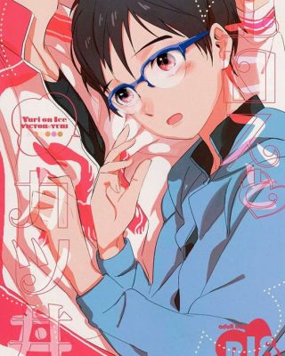 eros to katsudon yuri on ice copia
