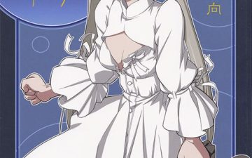fureau kizuguchi yosuga no sora copia