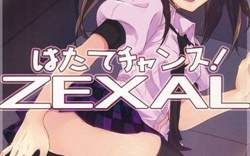 hatate chance zexal touhou project yu gi oh zexal copia