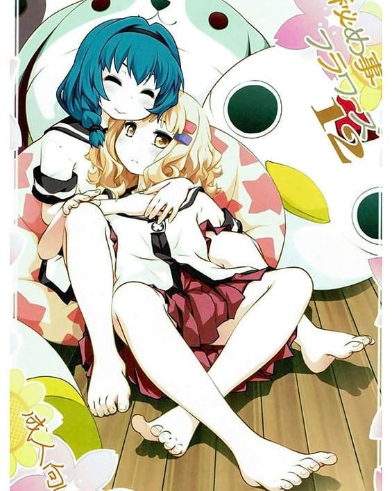 himegoto flowers 12 yuruyuri copia