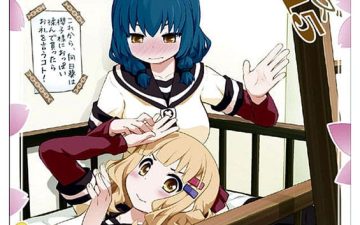 himegoto flowers 15 yuruyuri copia