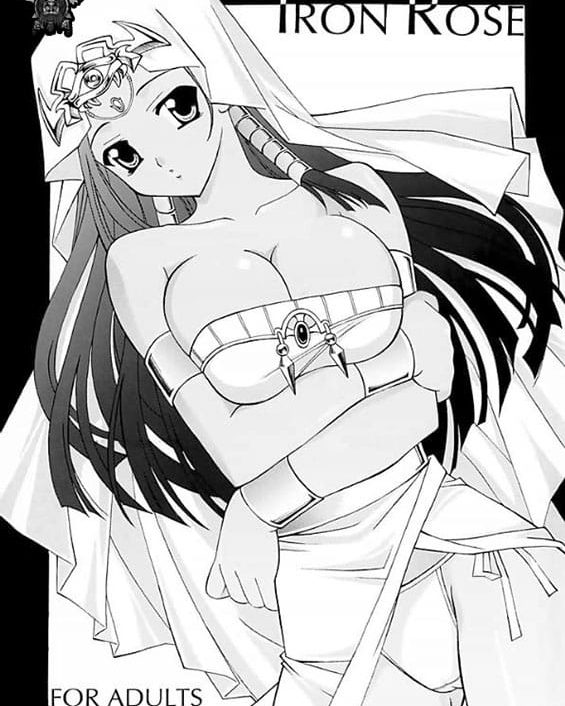 iron rose yu gi oh copia