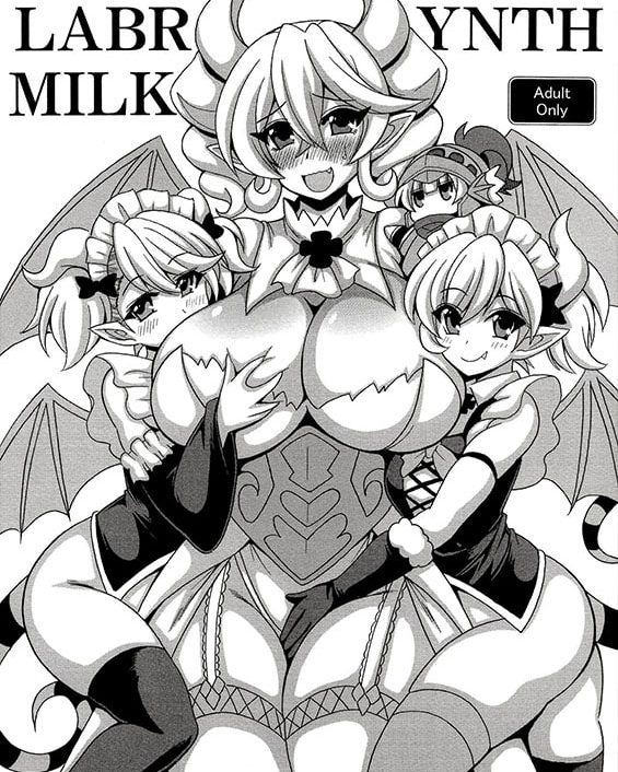 labrynth milk yu gi oh ocg copia