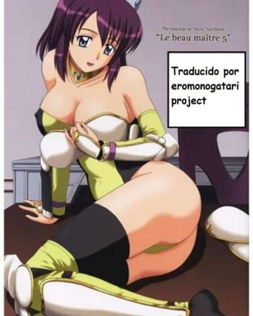 le beau maitre 5 zero no tsukaima copia