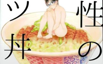 mashou no katsudon yuri on ice copia