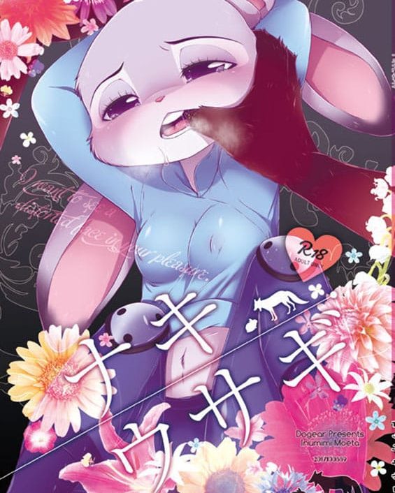 naki rabbit zootopia copia