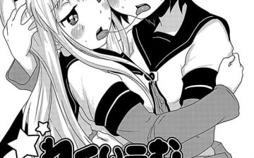 requiem for daydream saga yuruyuri copia