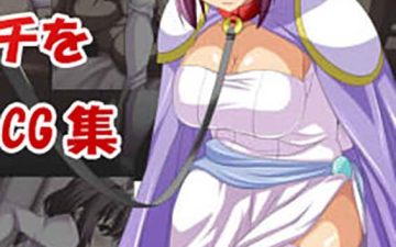 royal bitch wo niku dorei ni suru cg shuu zero no tsukaima copia