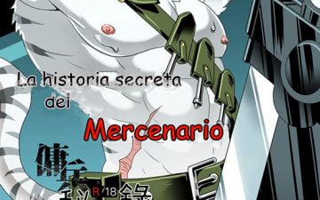secret tale of the mercenary nekojishi zero kara hajimeru mahou no sho copia