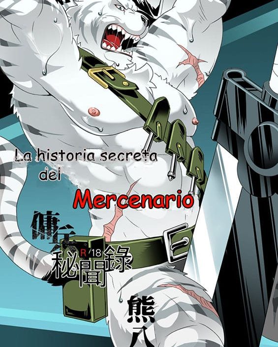 secret tale of the mercenary nekojishi zero kara hajimeru mahou no sho copia