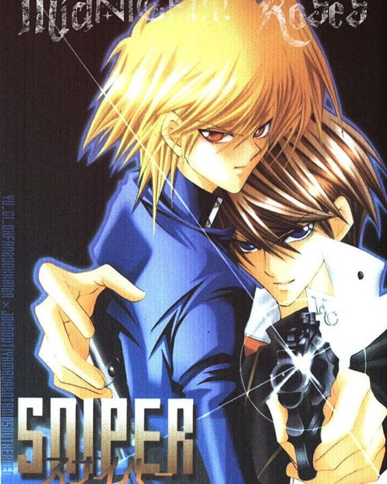 sniper yu gi oh copia