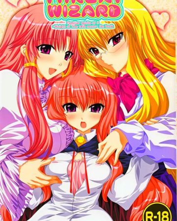 threat wizard zero no tsukaima copia