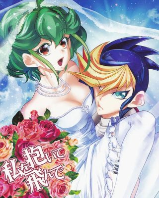 watashi o daite tonde yu gi oh arc v copia