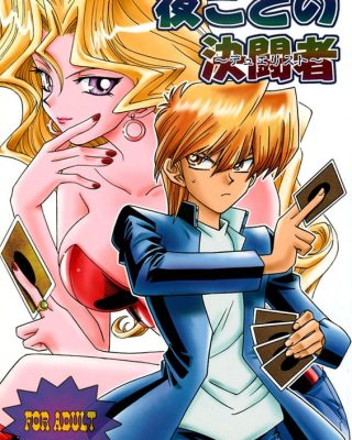 yogoto no duelist yu gi oh copia