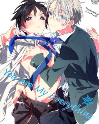 you are my everything yuri on ice copia