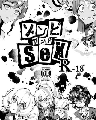 zombie and sex zombie land saga copia