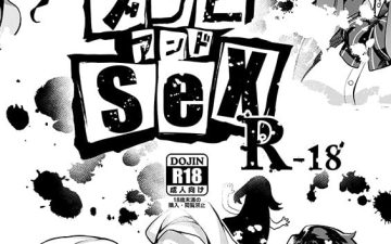 zombie and sex zombie land saga copia