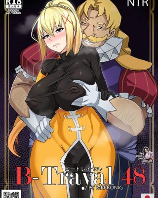 b trayal 48 darkness kono subarashii sekai ni syukufuku o copia