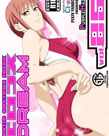 erocos dream 25 chainsaw man copia