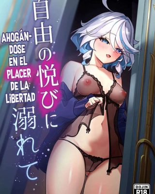 jiyuu no yorokobi ni oborete genshin impact copia