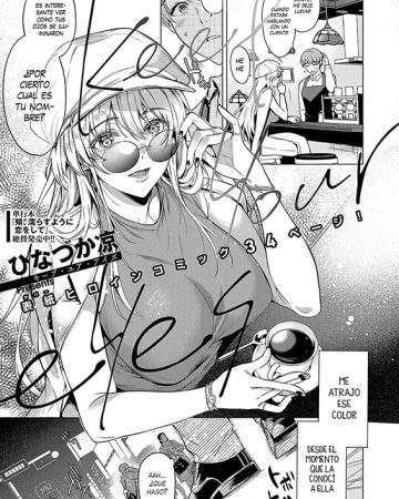 keep your eyes comic exe 51 copia