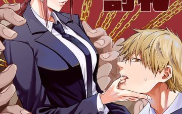 kusarinoko katsurei chainsaw man copia