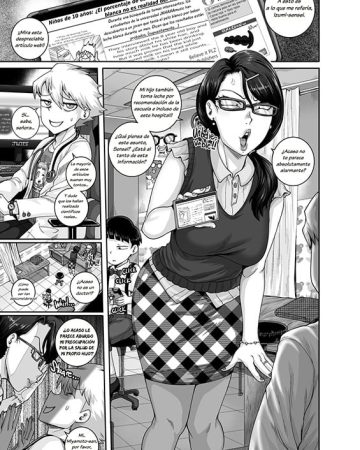 monpa ni wa koumon care o shohou shimasu comic hotmilk koime vol 35 copia