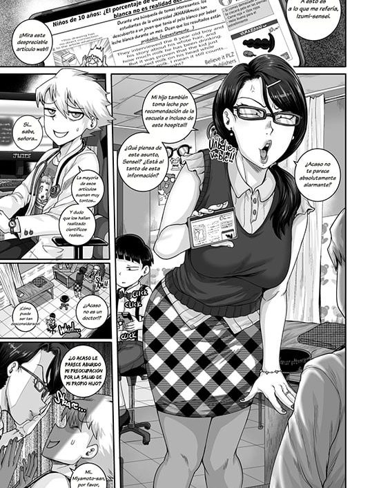 monpa ni wa koumon care o shohou shimasu comic hotmilk koime vol 35 copia