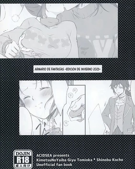 moso kurozetto 2023 nen fuyu hen kimetsu no yaiba copia