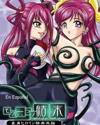 mou hitotsu no ketsumatsu henshin heroine kairaku sennou gekijouban yes precure 5 hen yes precure 5 copia