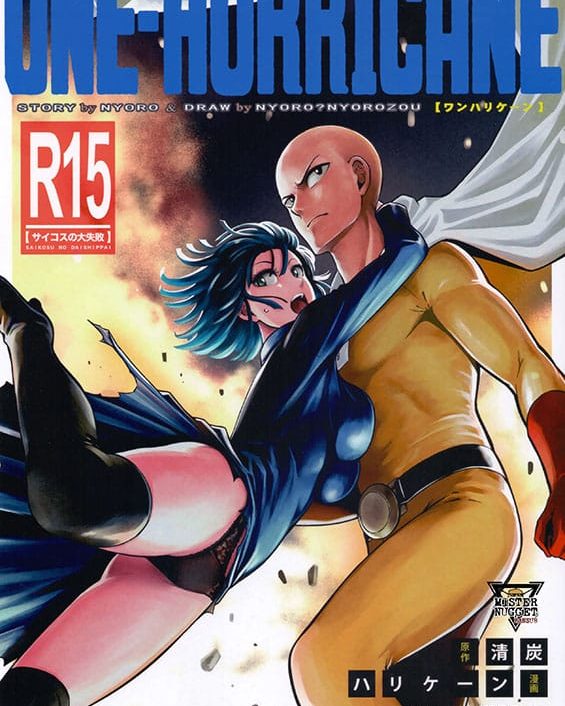one hurricane 35 one punch man copia