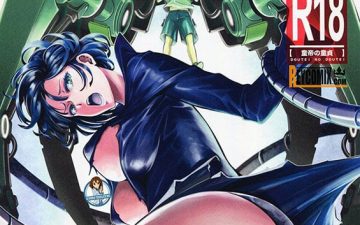 one hurricane 5 one punch man copia