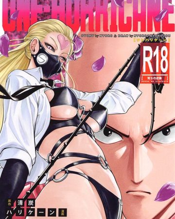 one hurricane 8 one punch man copia