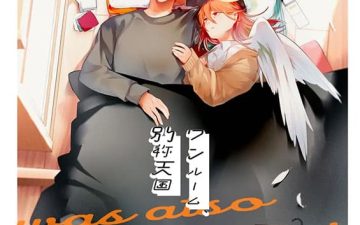 one room besshou tengoku the oneroom was also called heaven chainsaw man copia