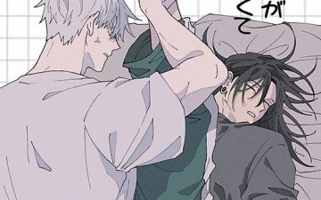 patona ga zenzen okinakute komaru jujutsu kaisen copia