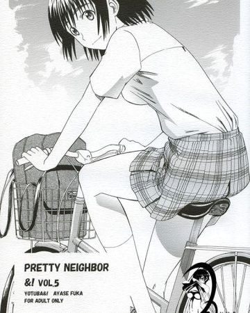 pretty neighbor vol 5 yotsubato copia