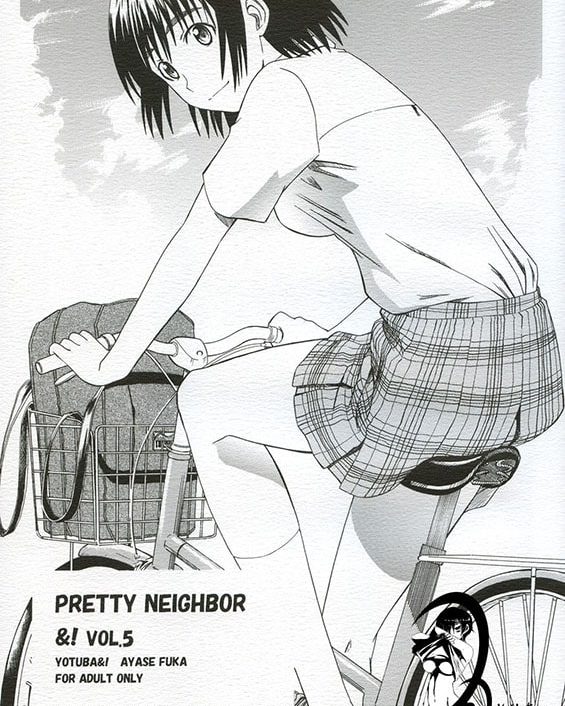 pretty neighbor vol 5 yotsubato copia