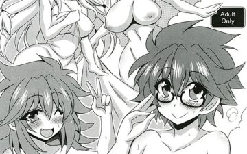 reitsukai onsen e youkoso yu gi oh copia