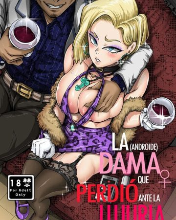 seiyoku ni katenaijinzouningenonna dragon ball copia