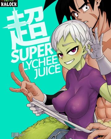 super lychee juice dragon ball super copia