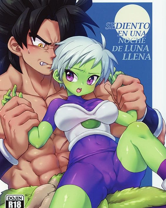 tsukiyo ni kawaku dragon ball super copia