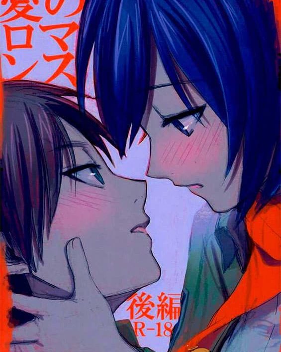 ai no romance kouhen shingeki no kyojin copia