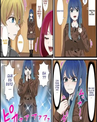 anime chara to seckle dekiru appli akane kurokawa hen oshi no ko copia