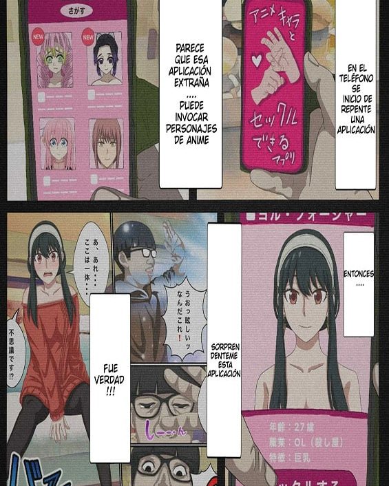 anime chara to seckle dekiru appli fitts senpai shoukan hen mushoku tensei isekai ittara honki dasu copia