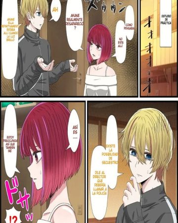 anime chara to seckle dekiru appli kana arima hen oshi no ko copia