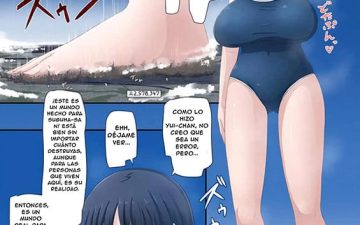 dekapai chou kyodai kaiju giga suguha jouriku sword art online copia